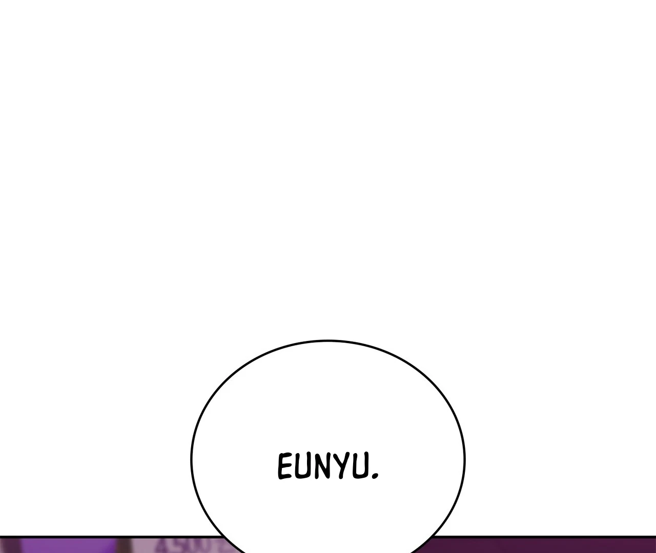 F (My Ex) Chapter 6 page 58
