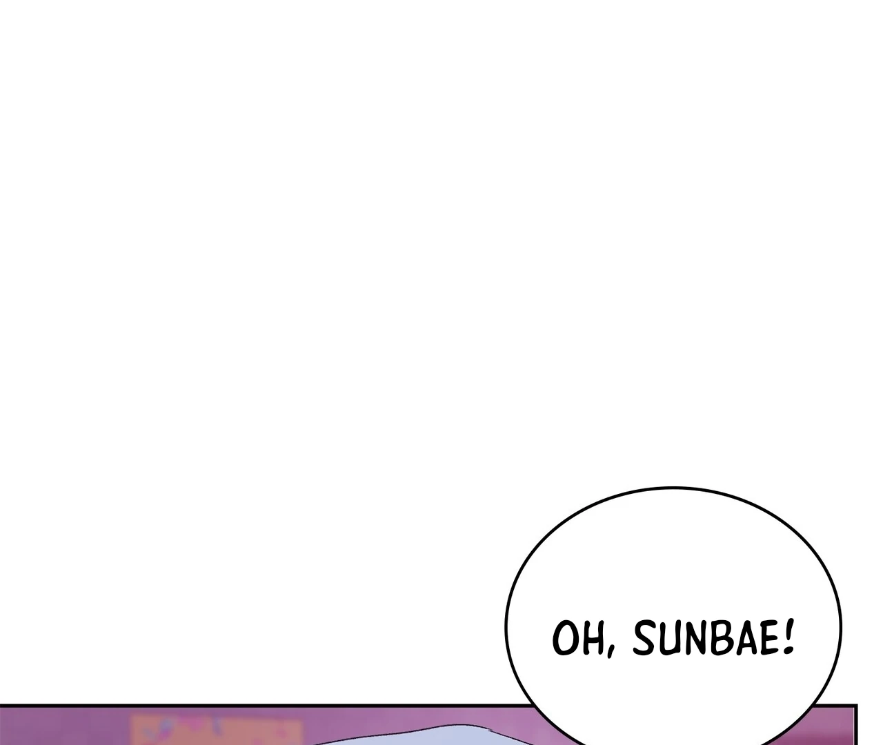 F (My Ex) Chapter 6 page 63