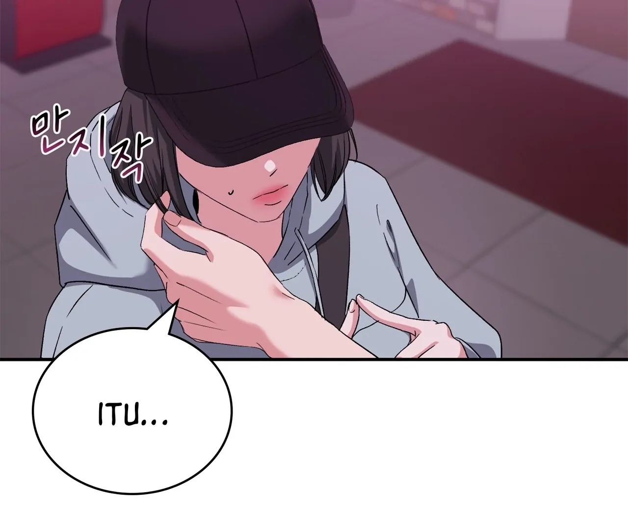 F (My Ex) Chapter 6 page 73