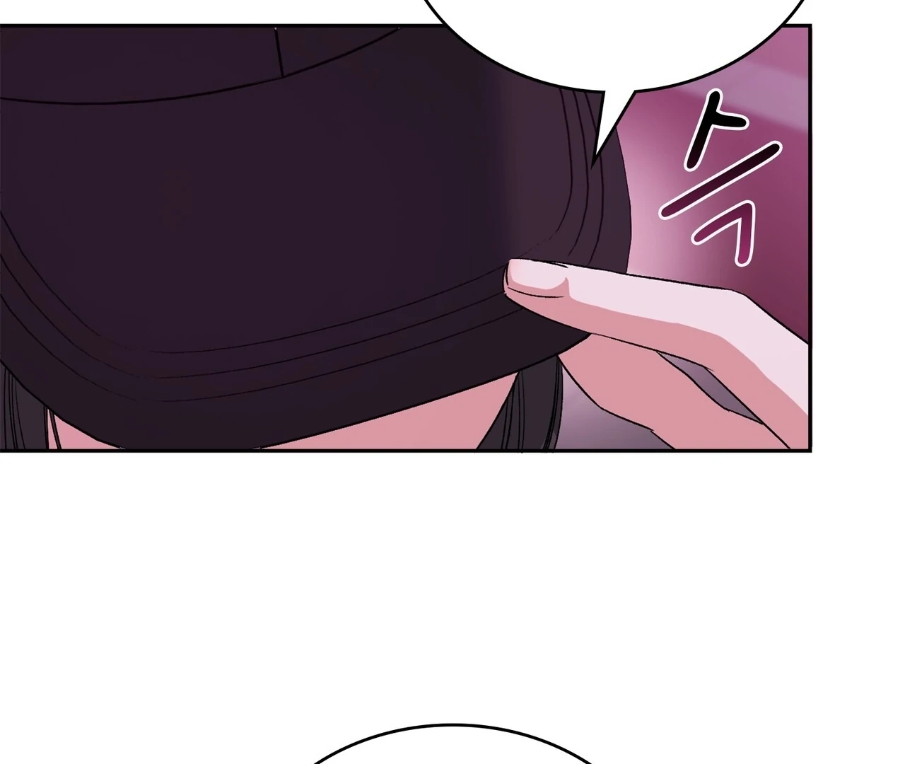F (My Ex) Chapter 6 page 75