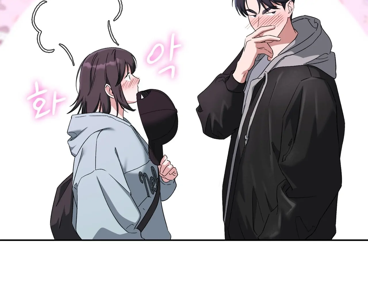 F (My Ex) Chapter 6 page 83