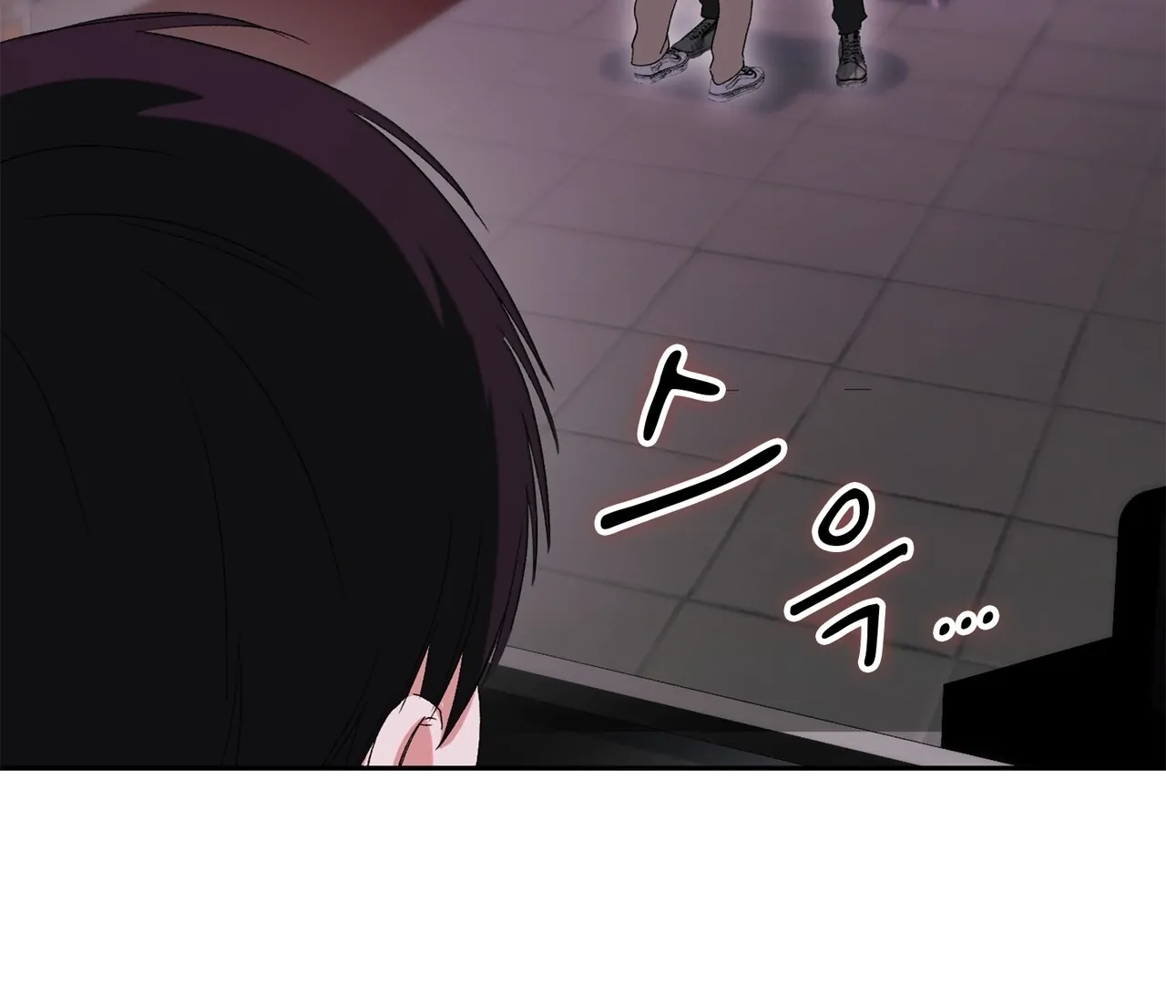 F (My Ex) Chapter 6 page 87
