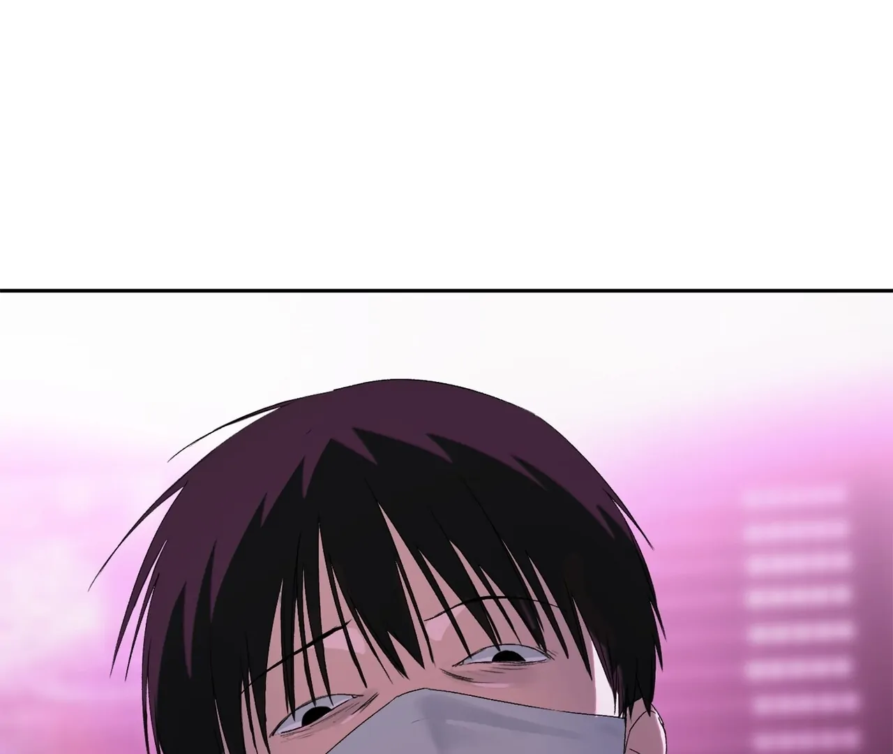 F (My Ex) Chapter 6 page 90