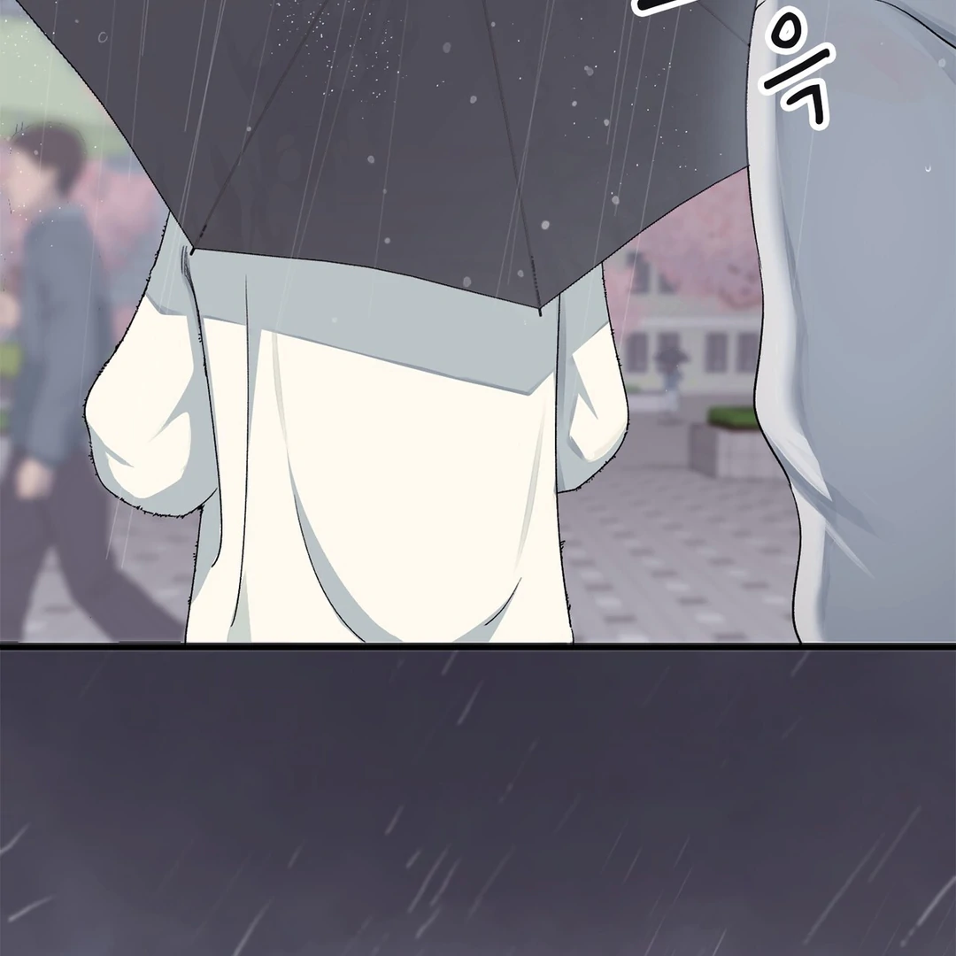 F (My Ex) Chapter 7 page 10