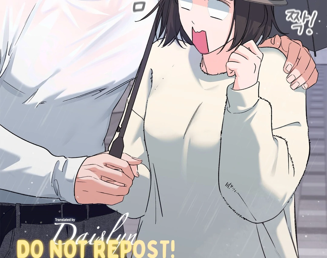 F (My Ex) Chapter 7 page 13