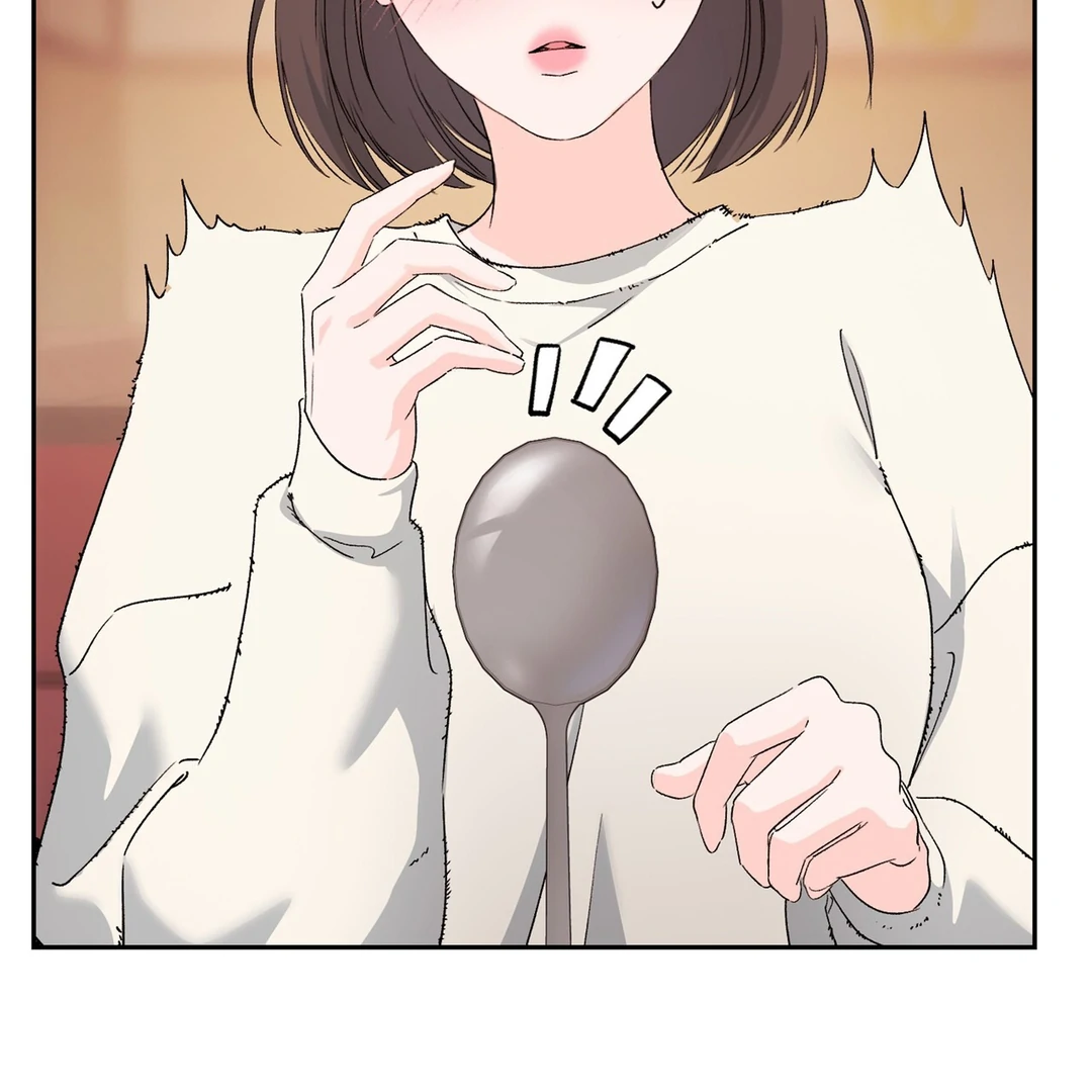 F (My Ex) Chapter 7 page 145