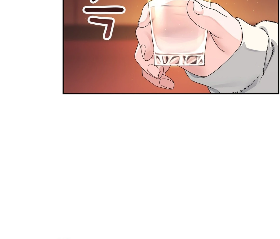 F (My Ex) Chapter 7 page 153