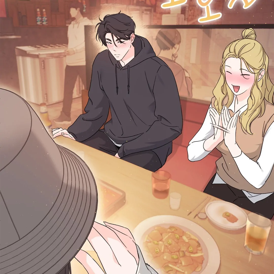 F (My Ex) Chapter 7 page 156