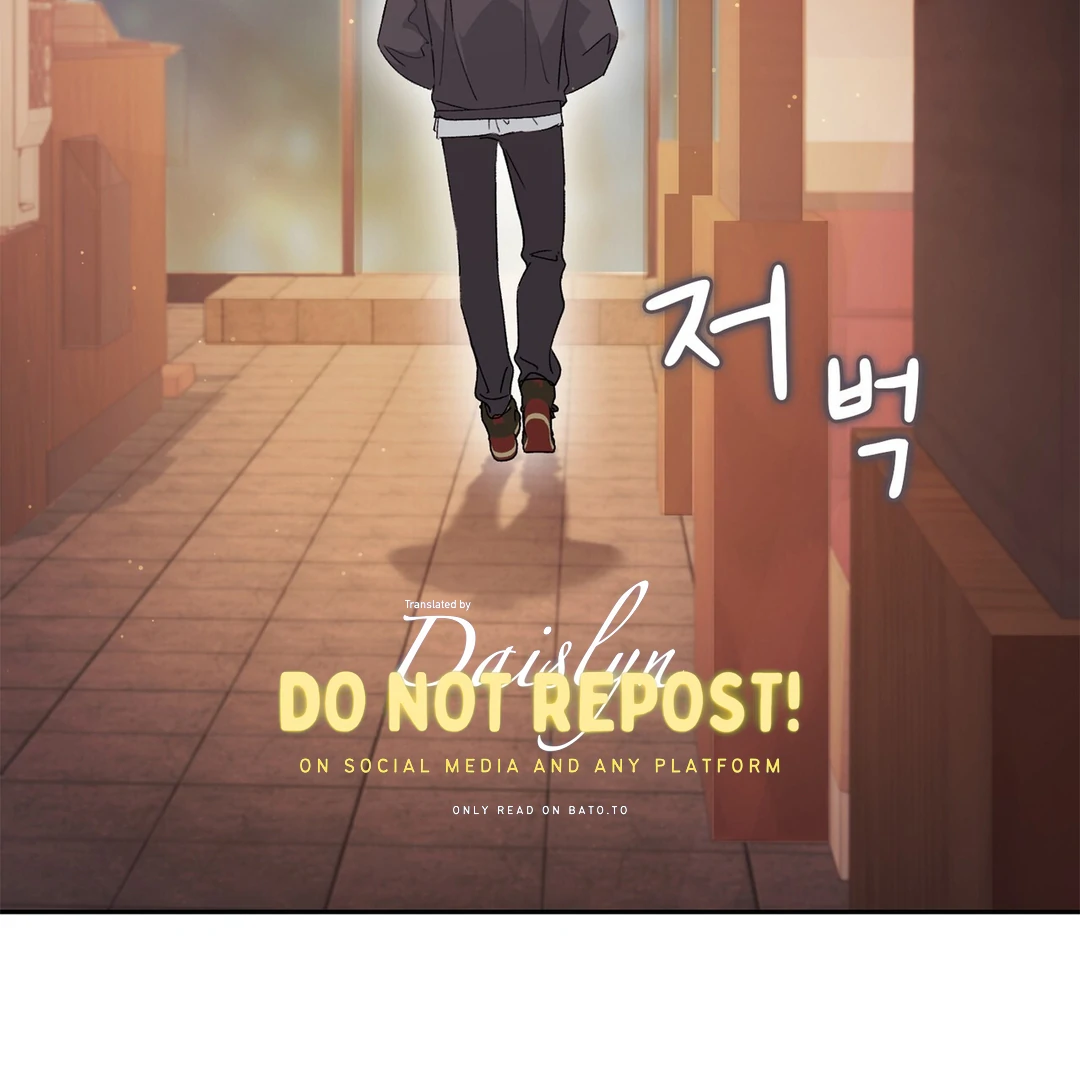 F (My Ex) Chapter 7 page 163