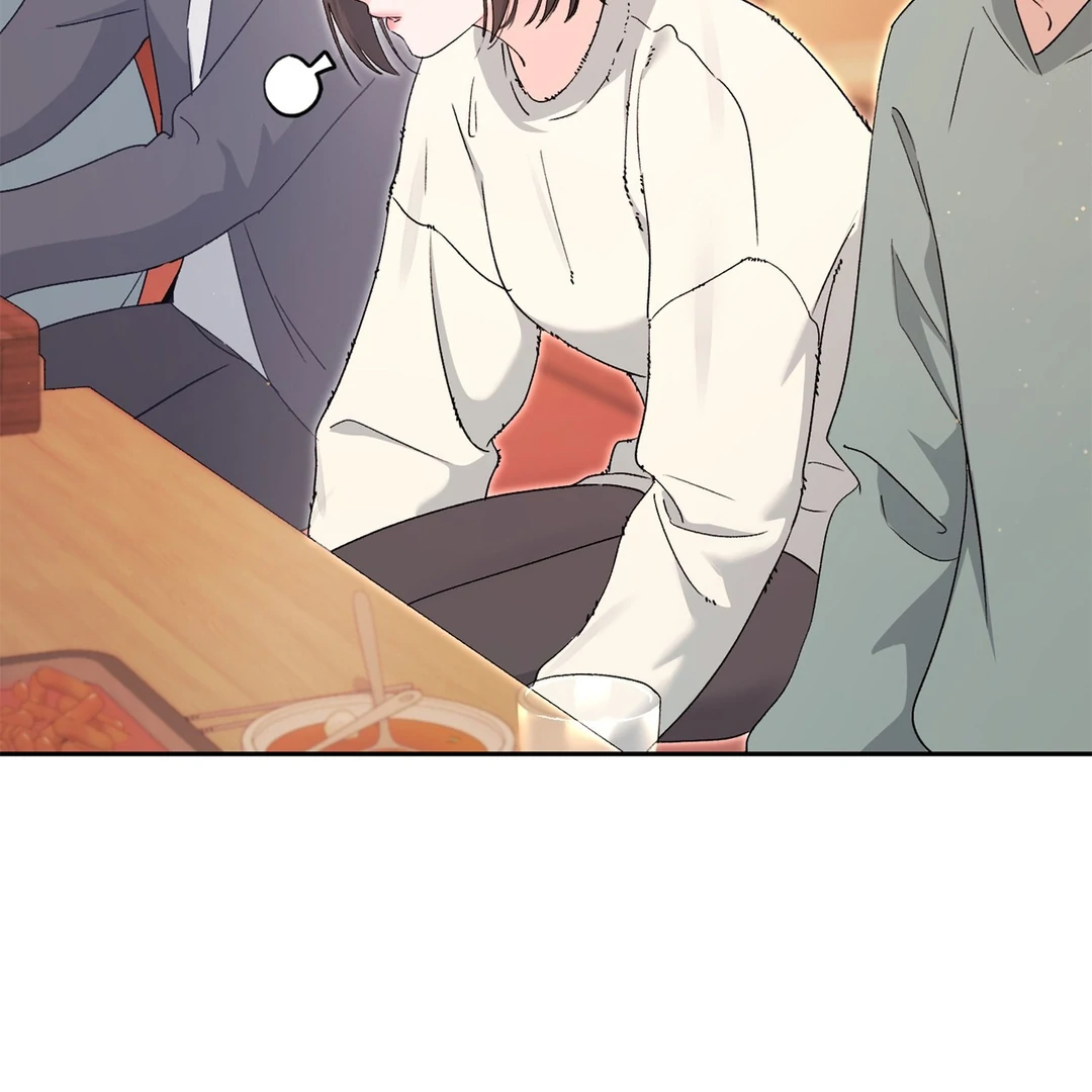 F (My Ex) Chapter 7 page 165