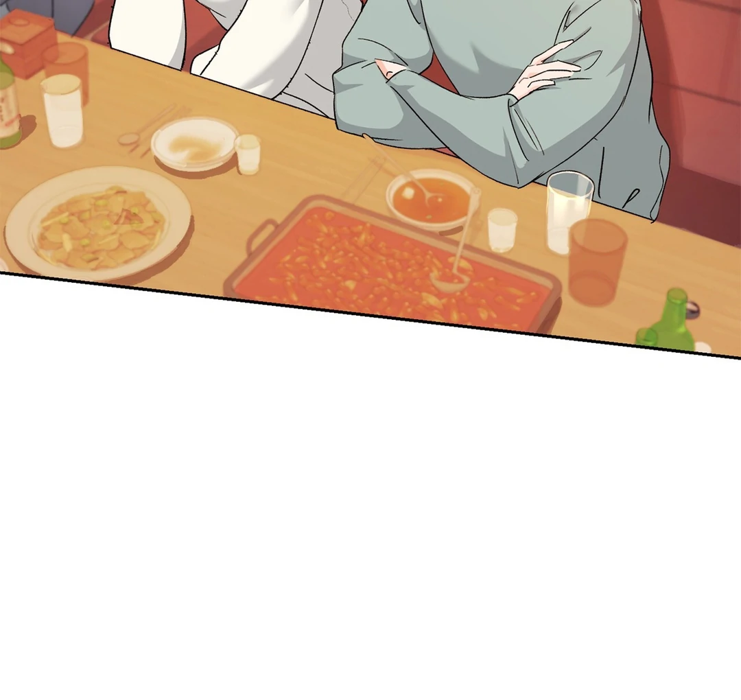 F (My Ex) Chapter 7 page 167