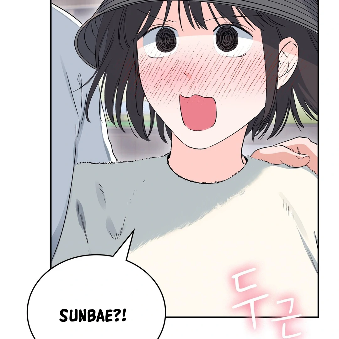 F (My Ex) Chapter 7 page 18