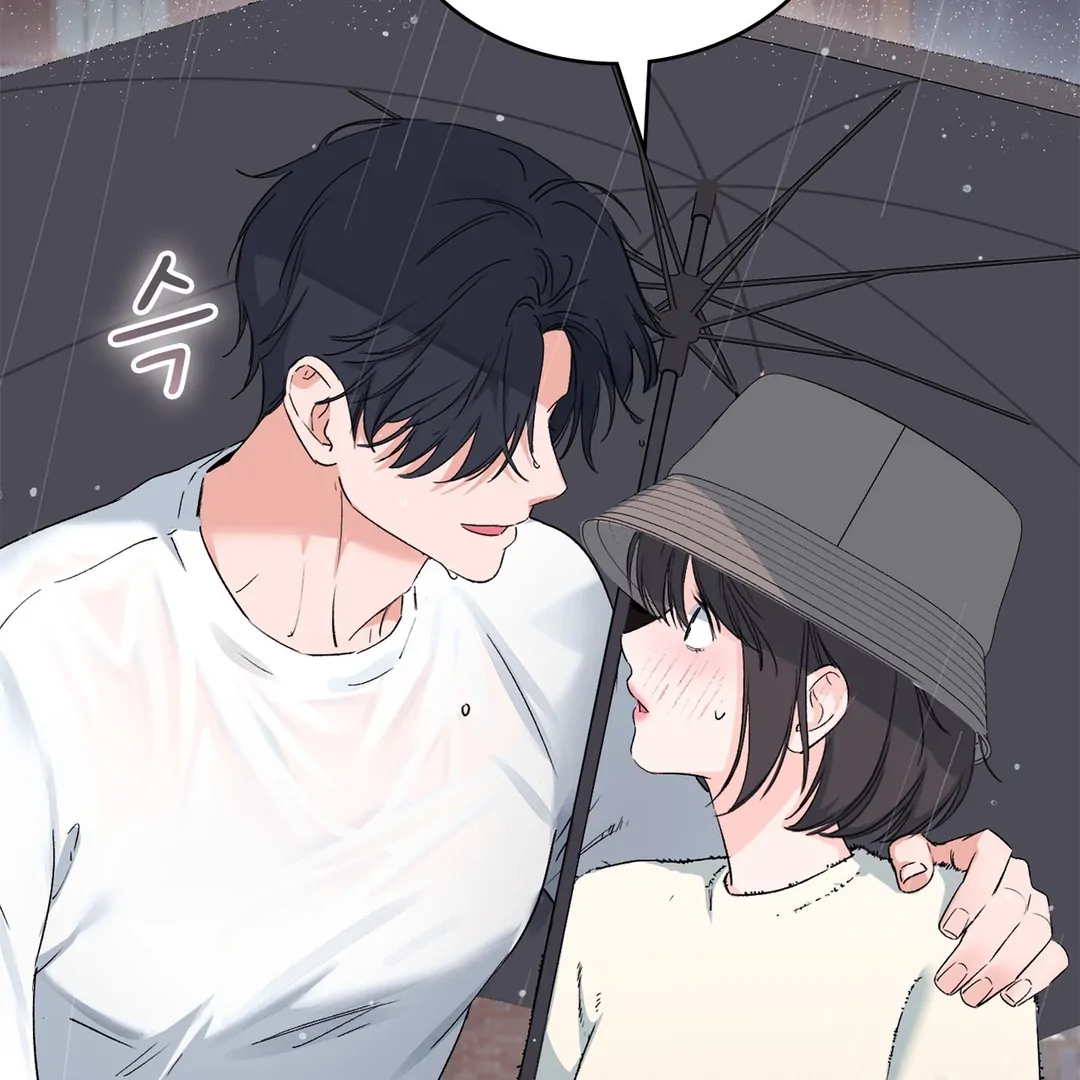 F (My Ex) Chapter 7 page 20