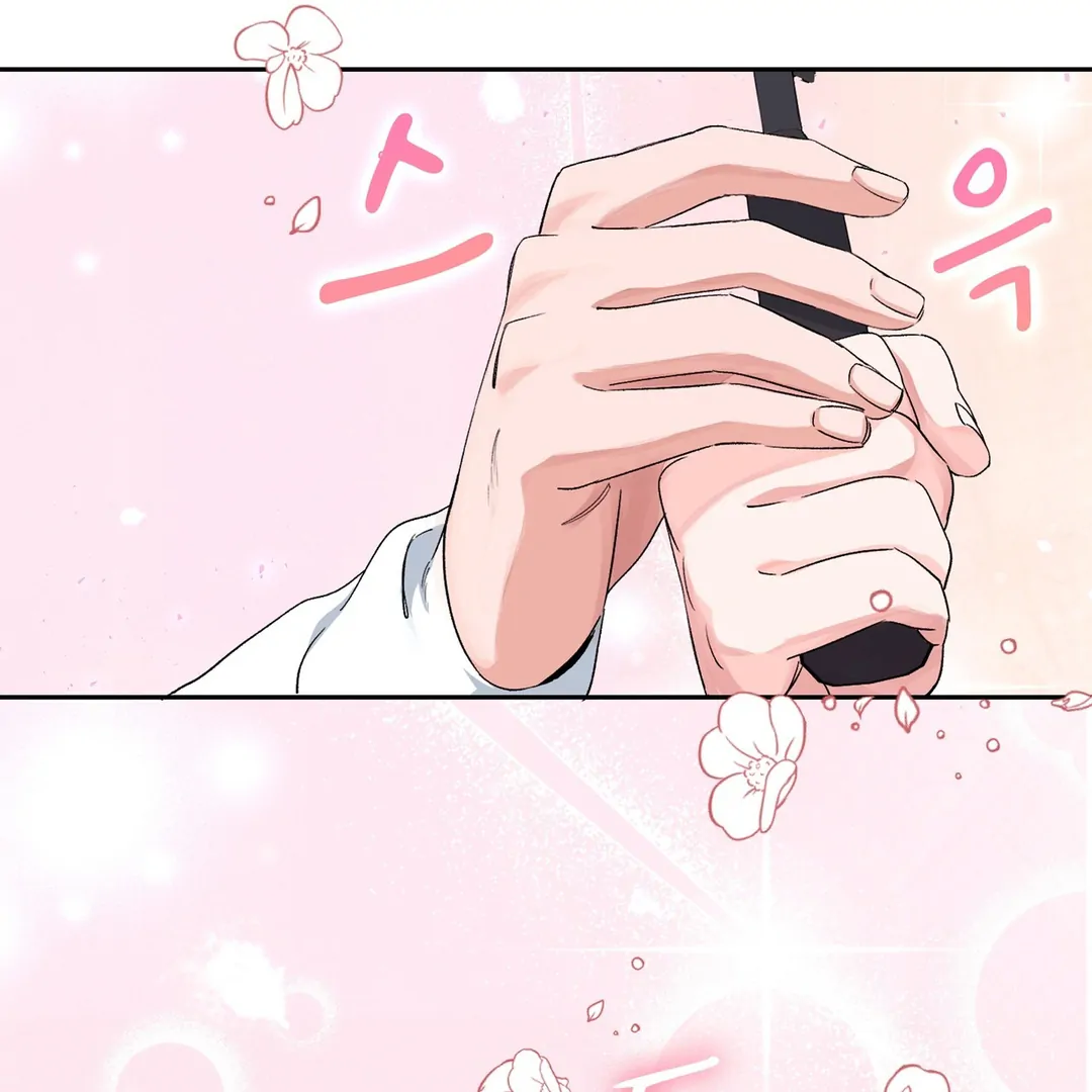 F (My Ex) Chapter 7 page 29