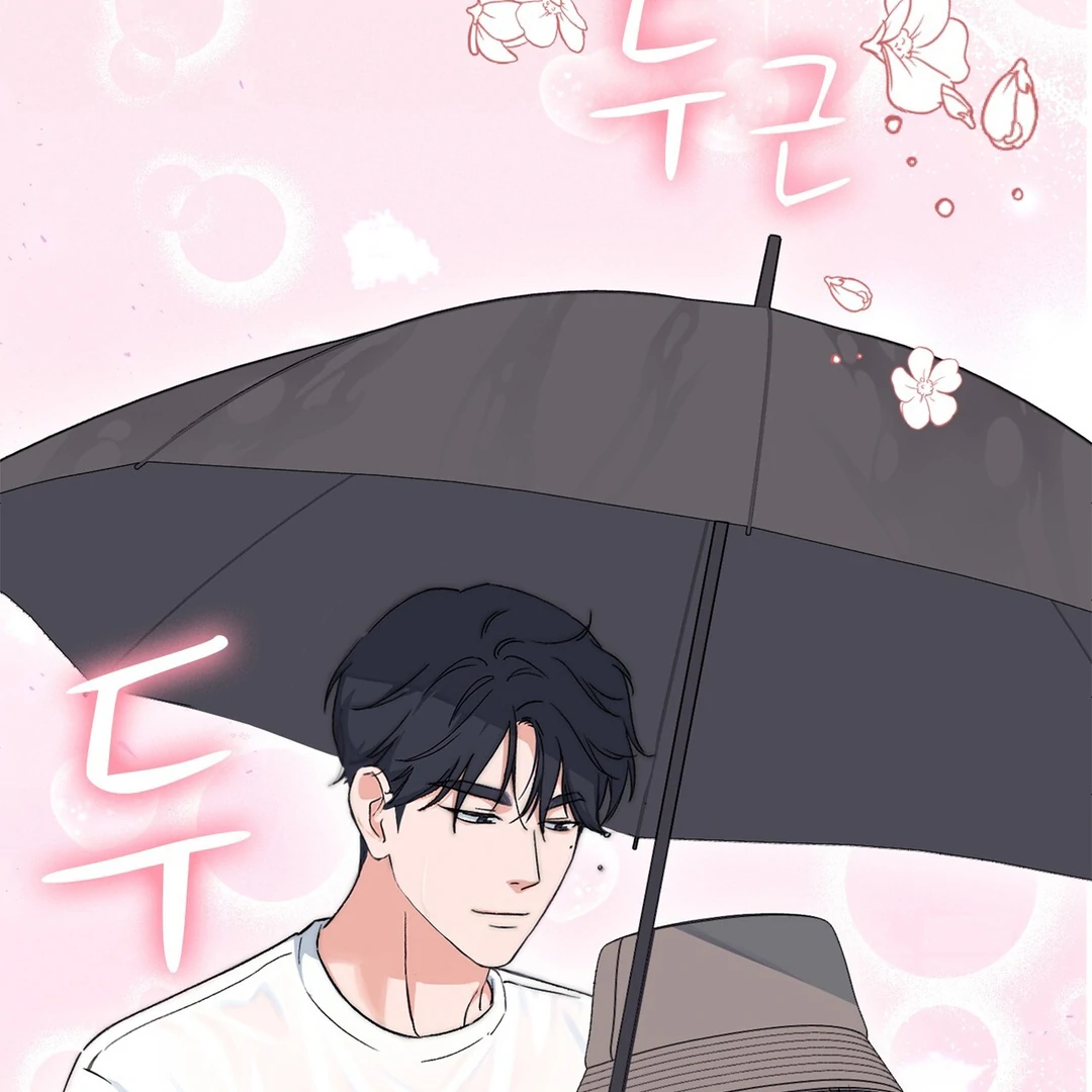 F (My Ex) Chapter 7 page 30