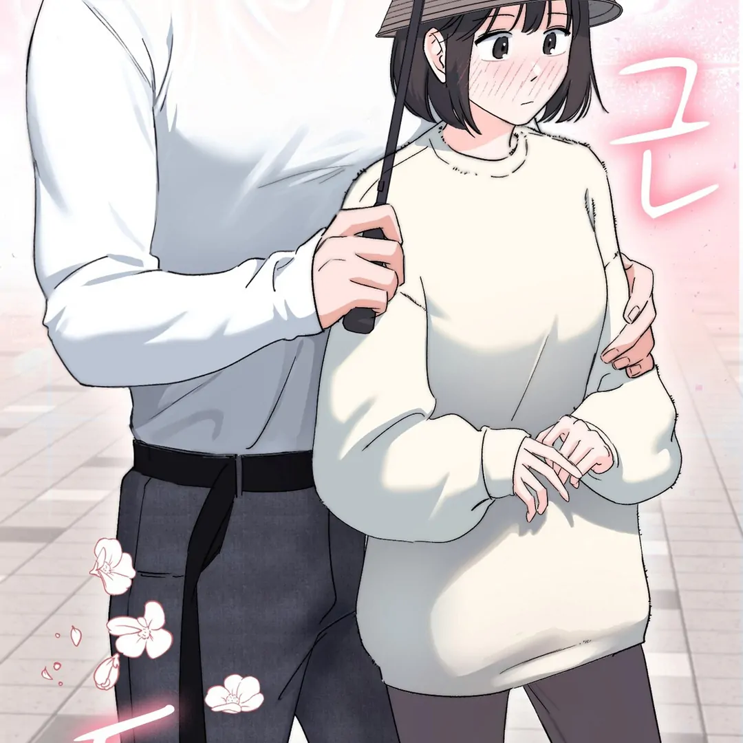 F (My Ex) Chapter 7 page 31