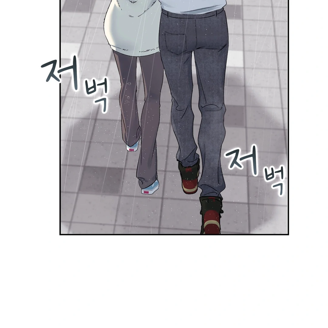 F (My Ex) Chapter 7 page 35