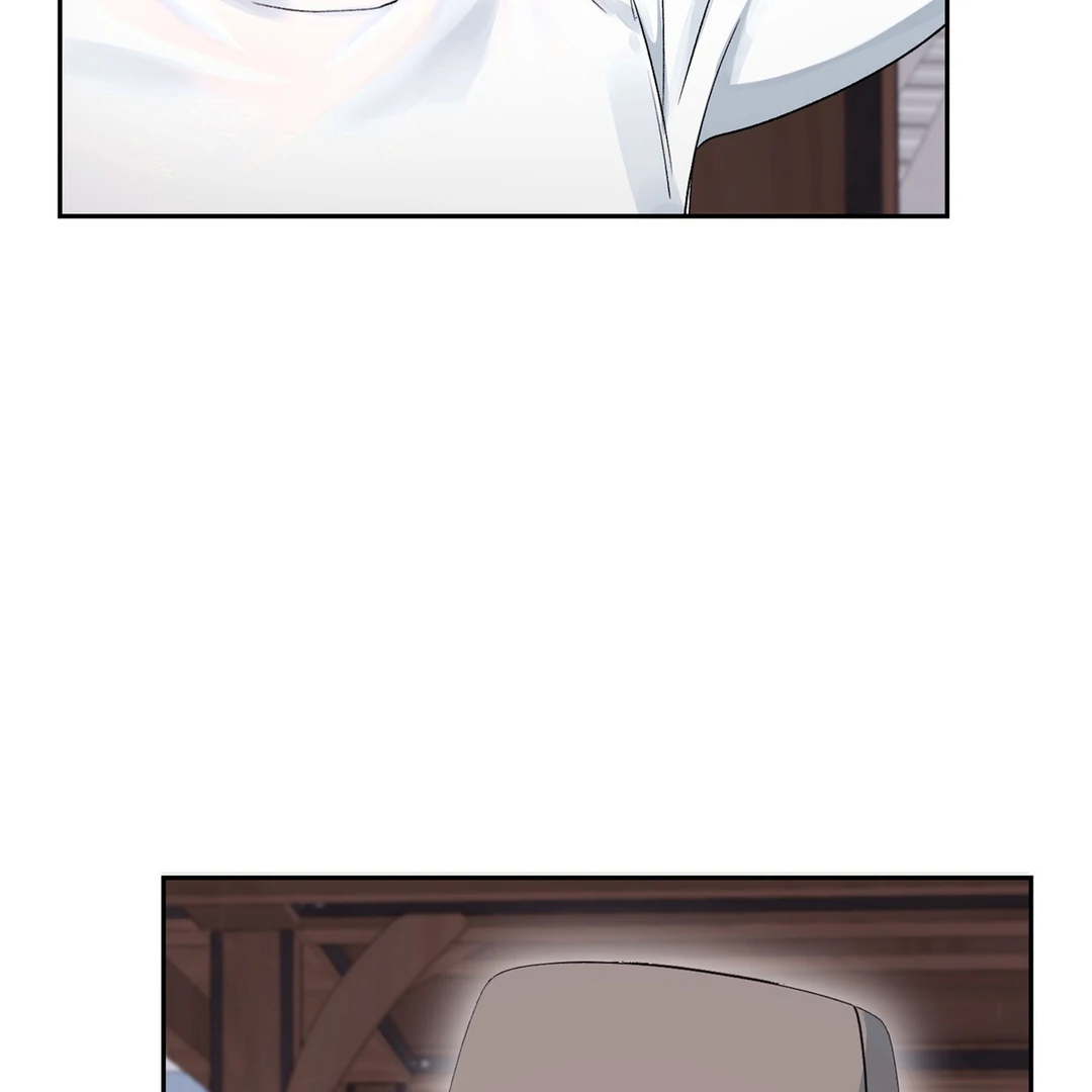 F (My Ex) Chapter 7 page 44