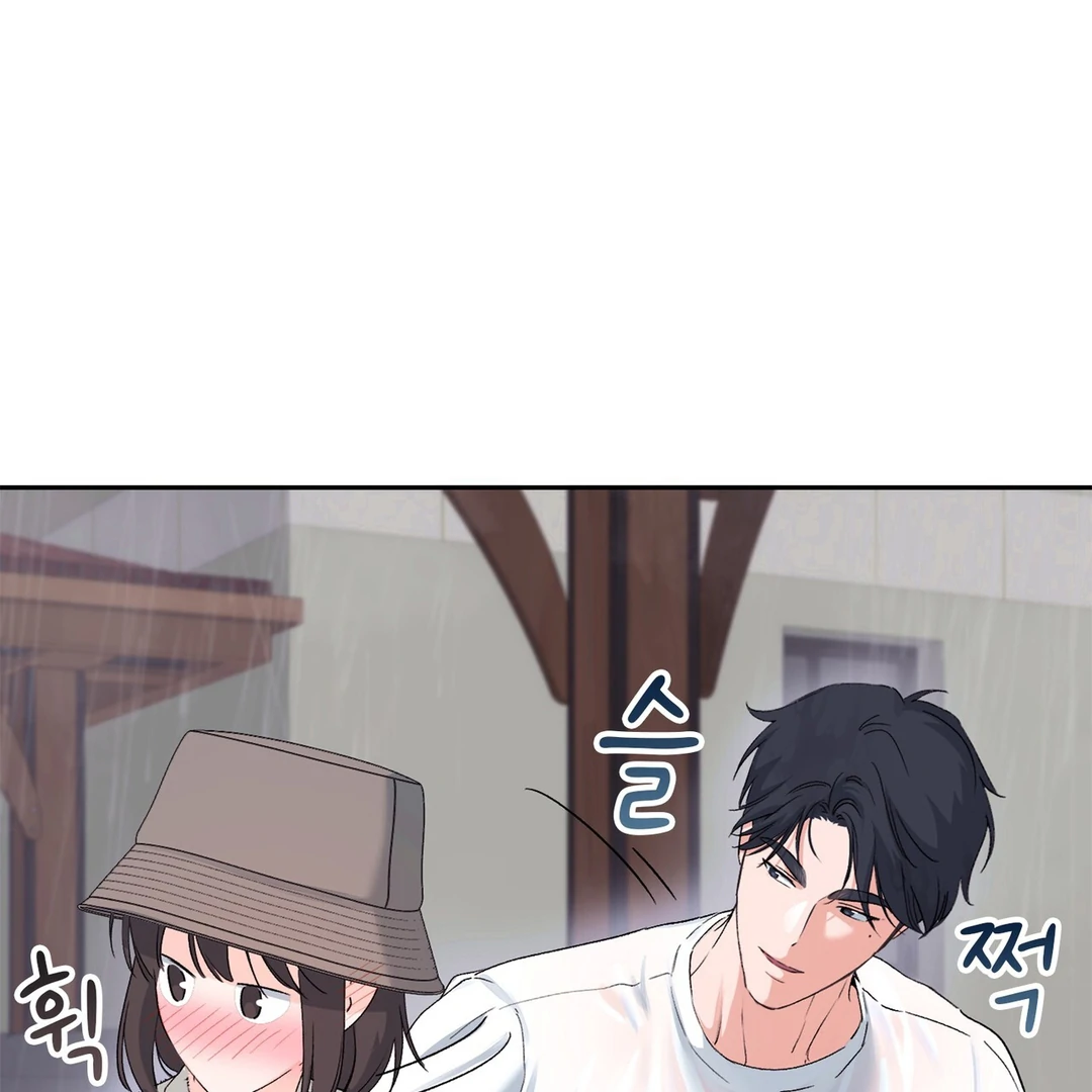 F (My Ex) Chapter 7 page 48
