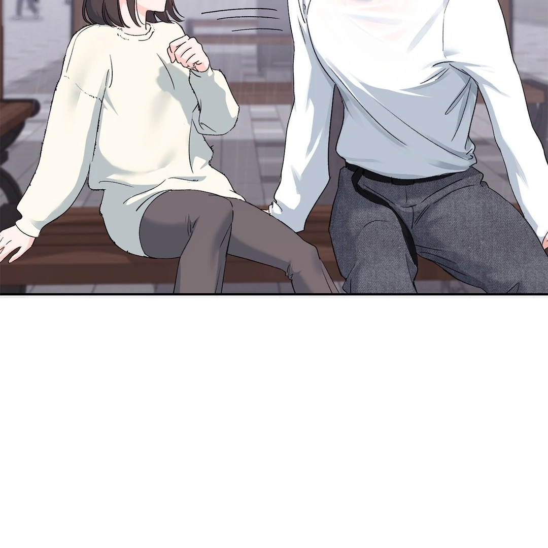 F (My Ex) Chapter 7 page 51