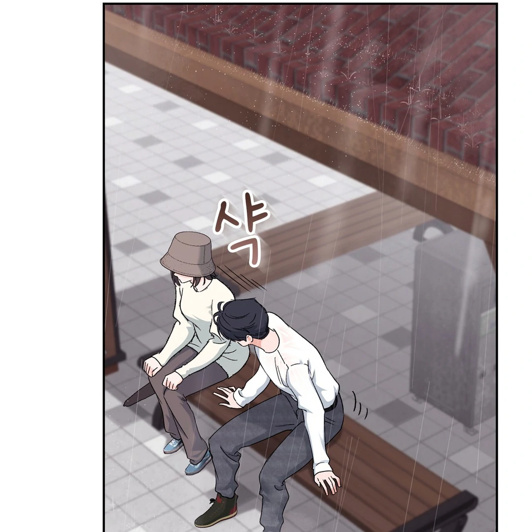 F (My Ex) Chapter 7 page 56