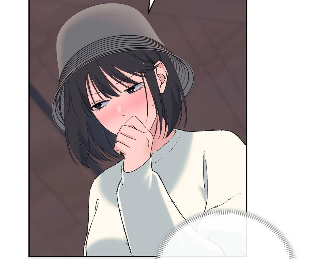 F (My Ex) Chapter 7 page 68