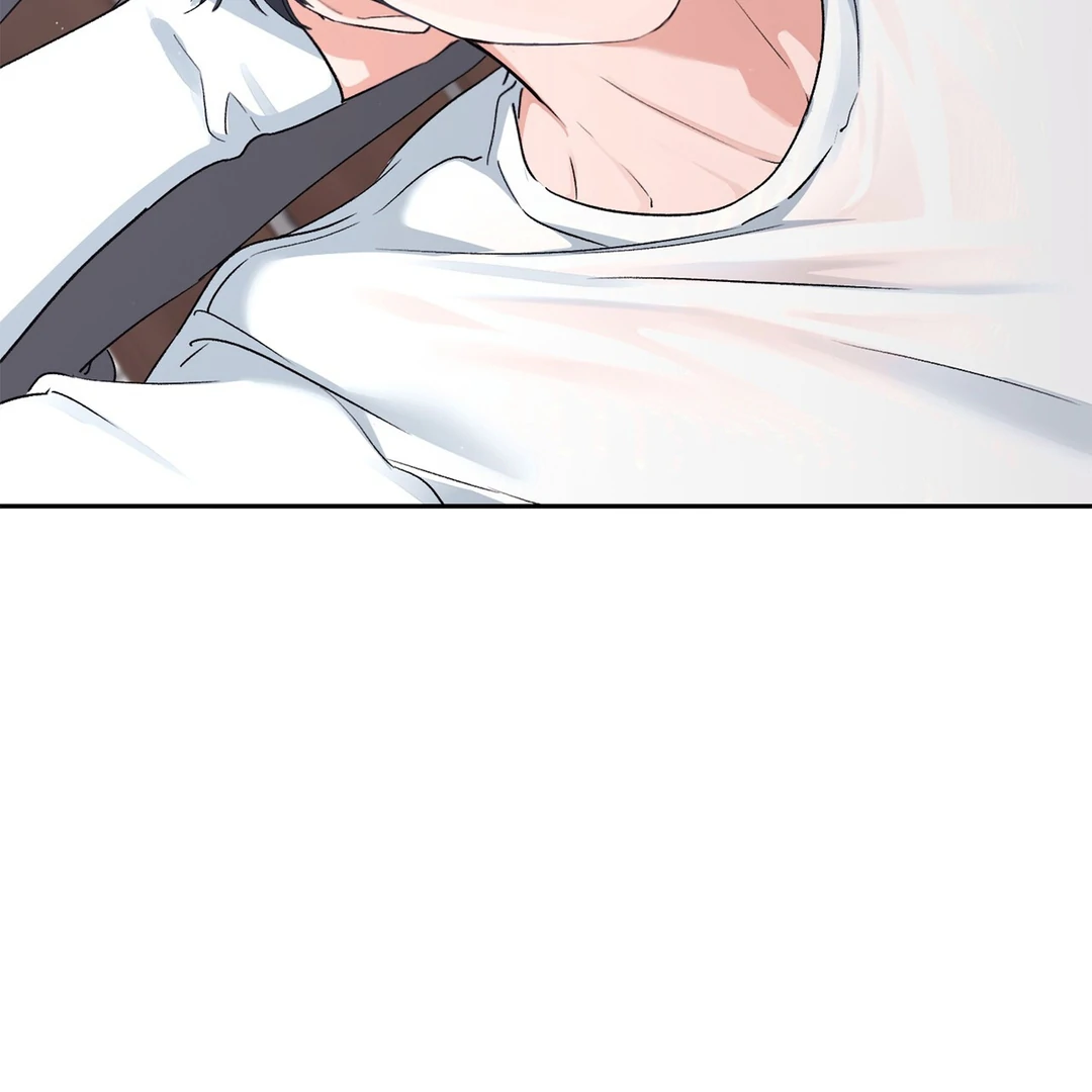 F (My Ex) Chapter 7 page 71