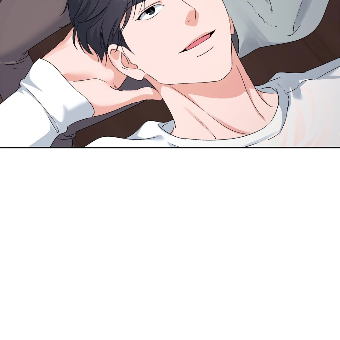 F (My Ex) Chapter 7 page 81