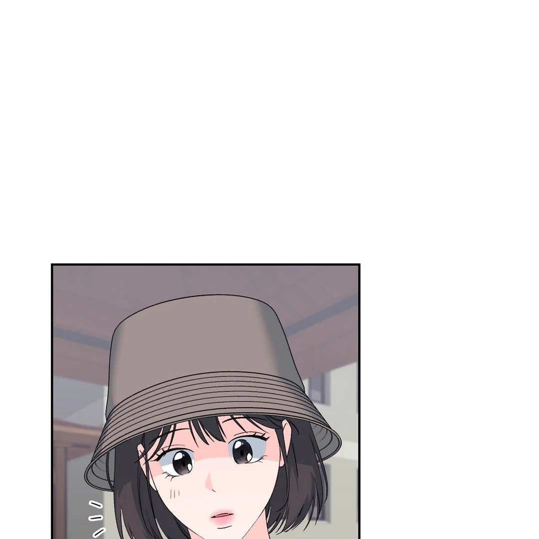 F (My Ex) Chapter 7 page 85