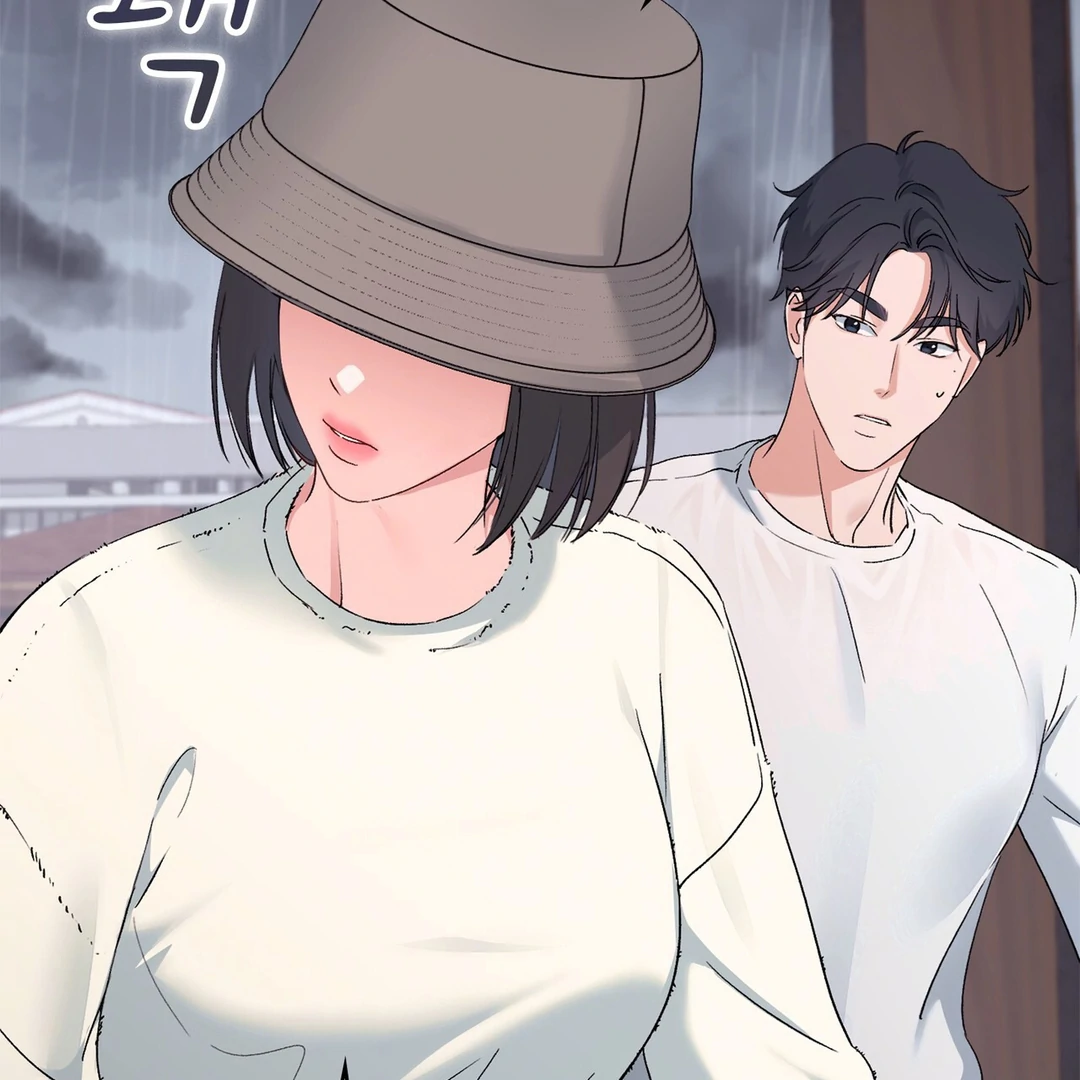 F (My Ex) Chapter 7 page 95