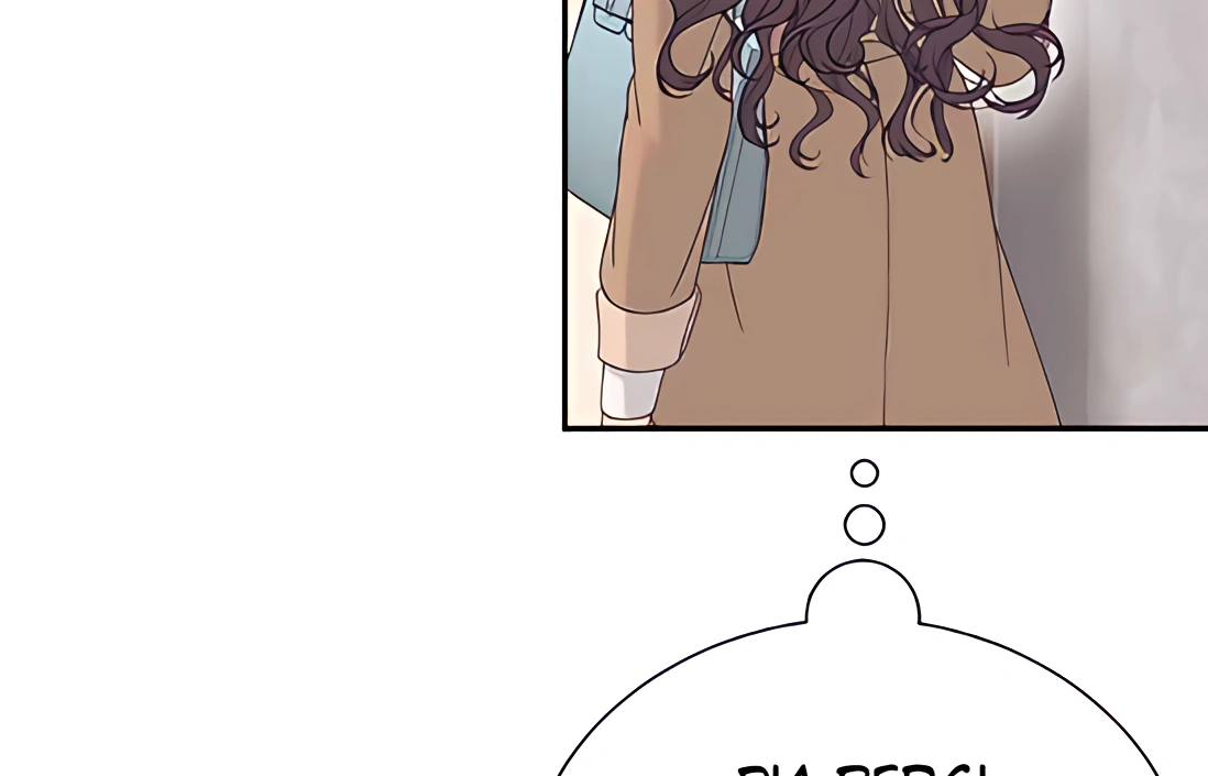 Fake Wife Chapter 47 page 37