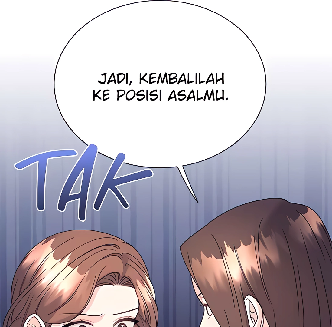 Fake Wife Chapter 47 page 74