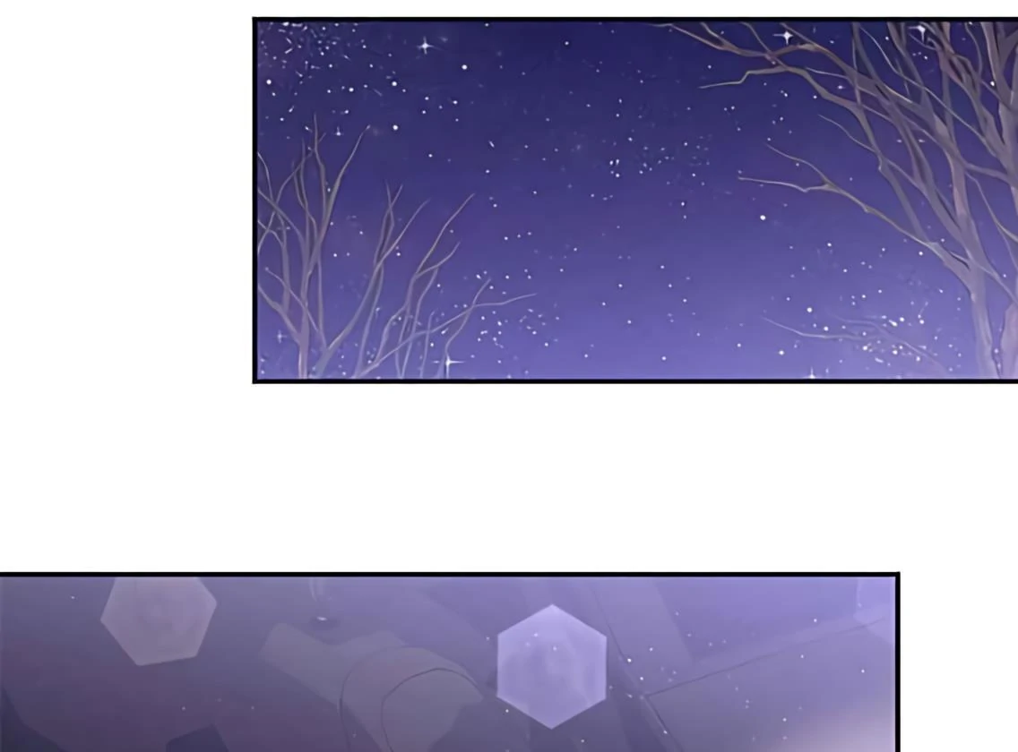Fake Wife Chapter 60 page 6