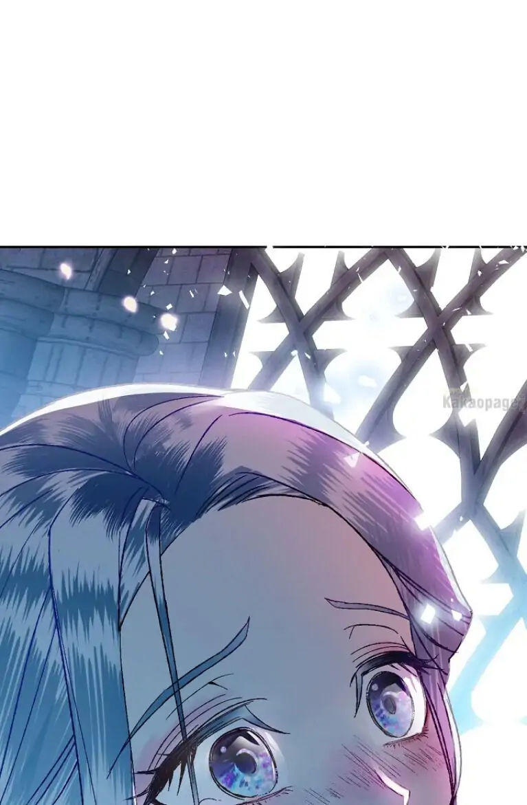 Father, I don’t Want this Marriage Chapter 1 page 0