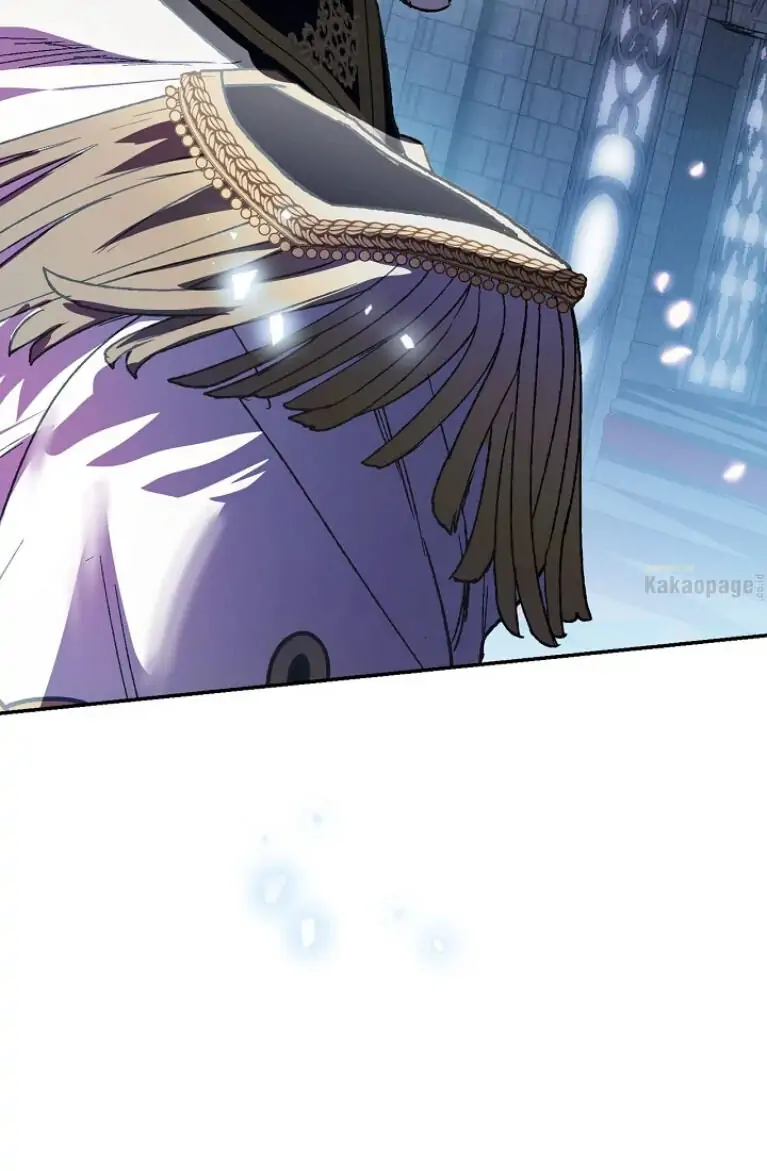 Father, I don’t Want this Marriage Chapter 1 page 3