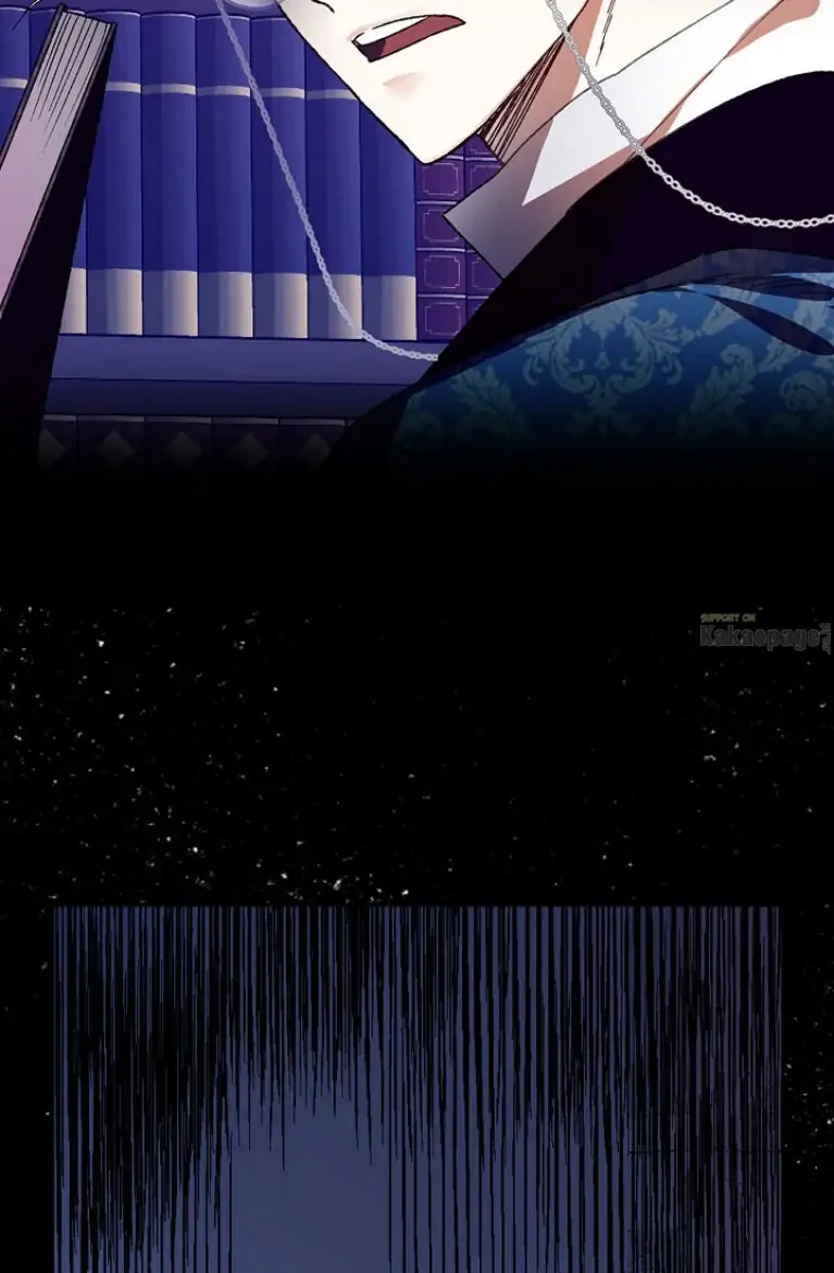 Father, I don’t Want this Marriage Chapter 1 page 61