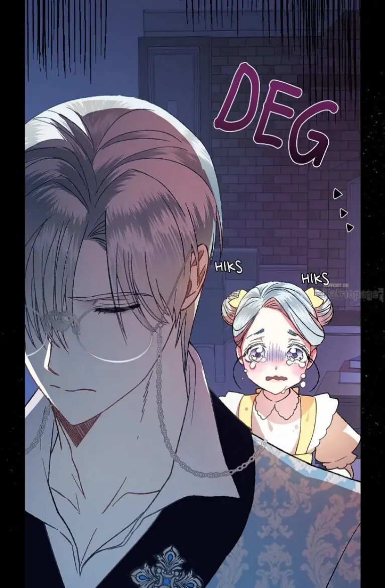 Father, I don’t Want this Marriage Chapter 1 page 62