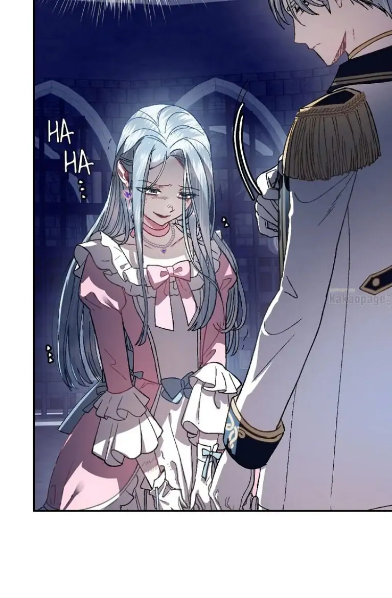 Father, I don’t Want this Marriage Chapter 1 page 69