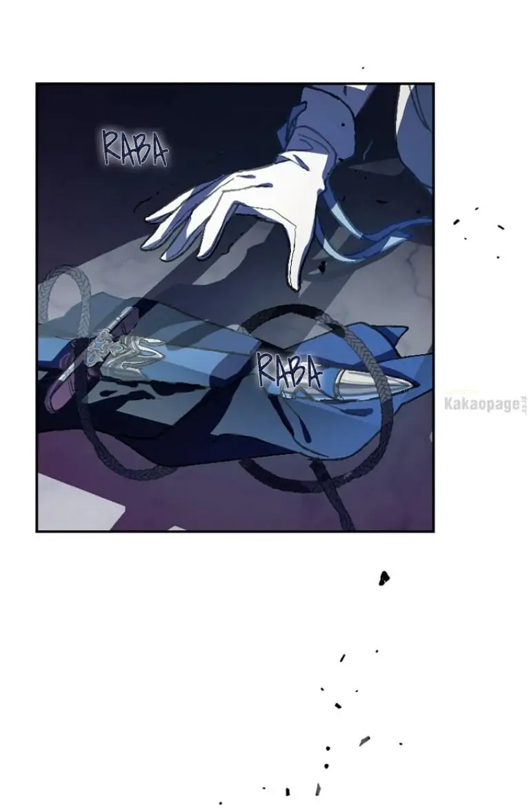Father, I don’t Want this Marriage Chapter 1 page 91