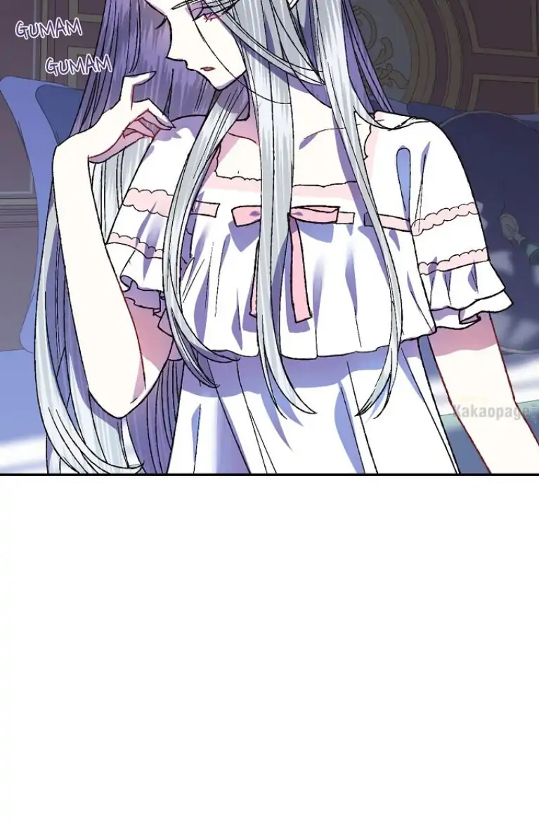 Father, I don’t Want this Marriage Chapter 10 page 28