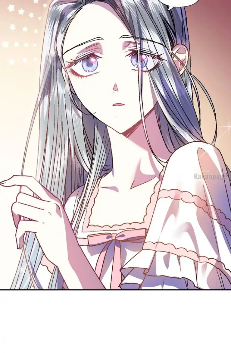 Father, I don’t Want this Marriage Chapter 10 page 39