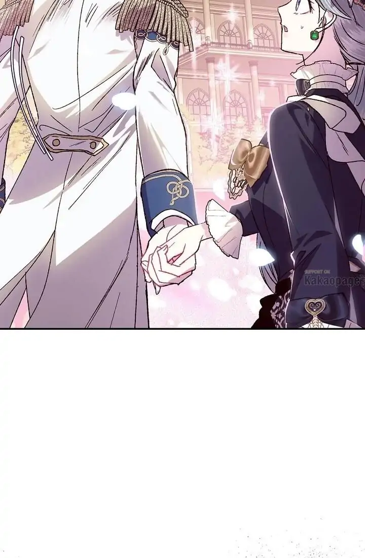Father, I don’t Want this Marriage Chapter 19 page 25