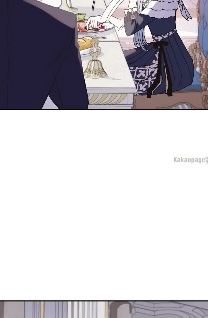 Father, I don’t Want this Marriage Chapter 19 page 46