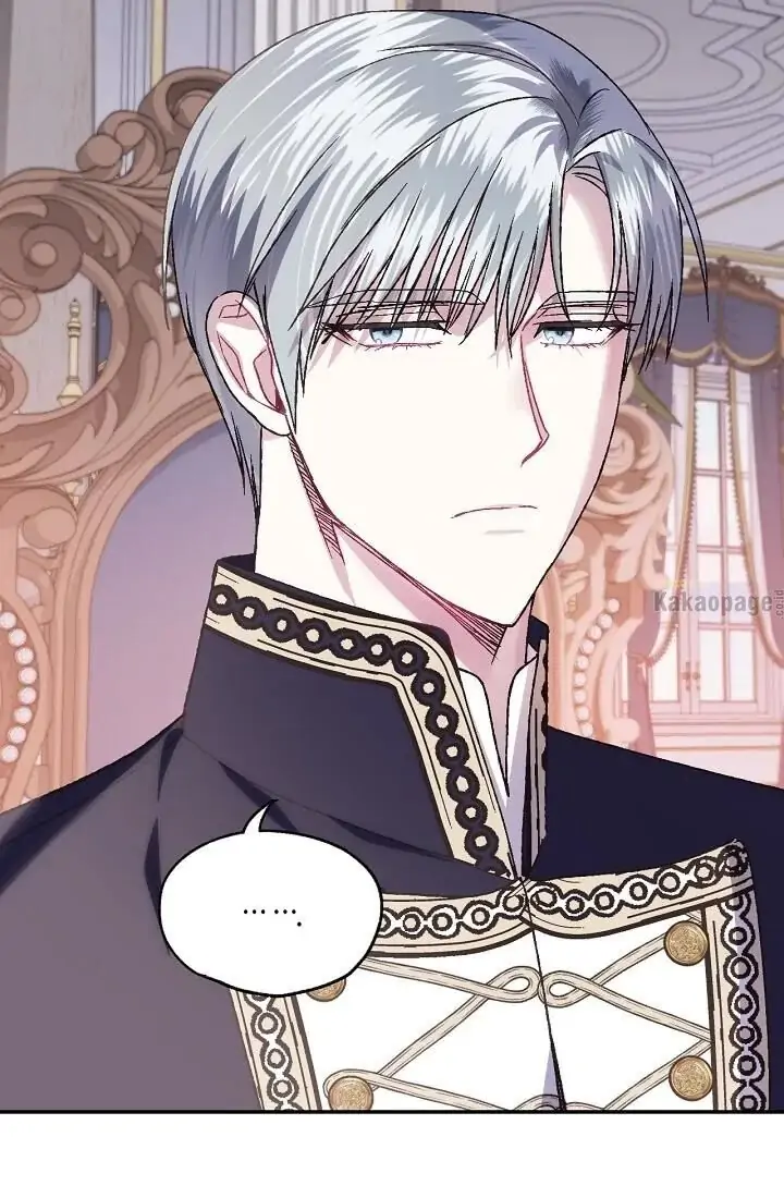 Father, I don’t Want this Marriage Chapter 19 page 47