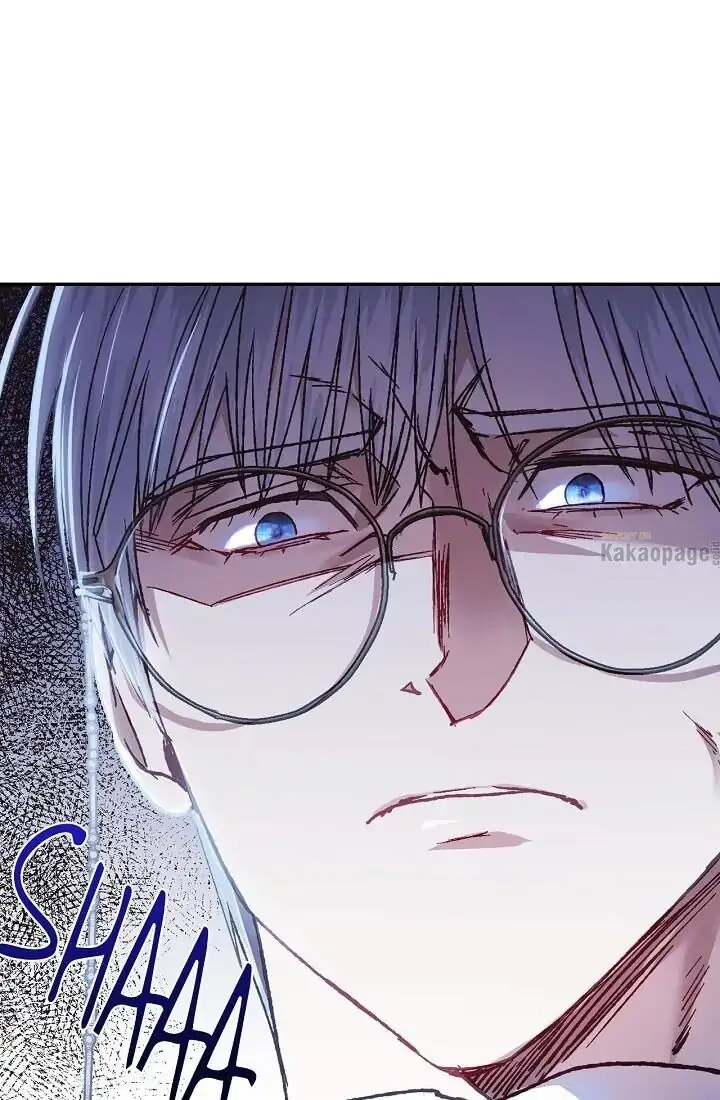 Father, I don’t Want this Marriage Chapter 19 page 84