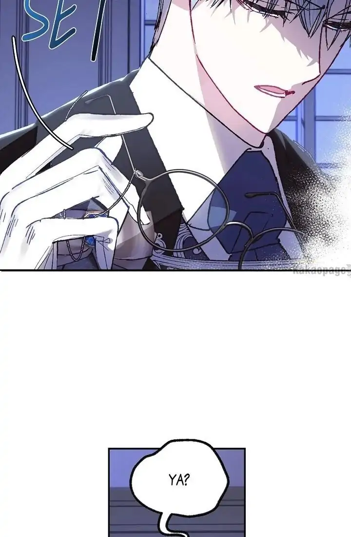 Father, I don’t Want this Marriage Chapter 19 page 94