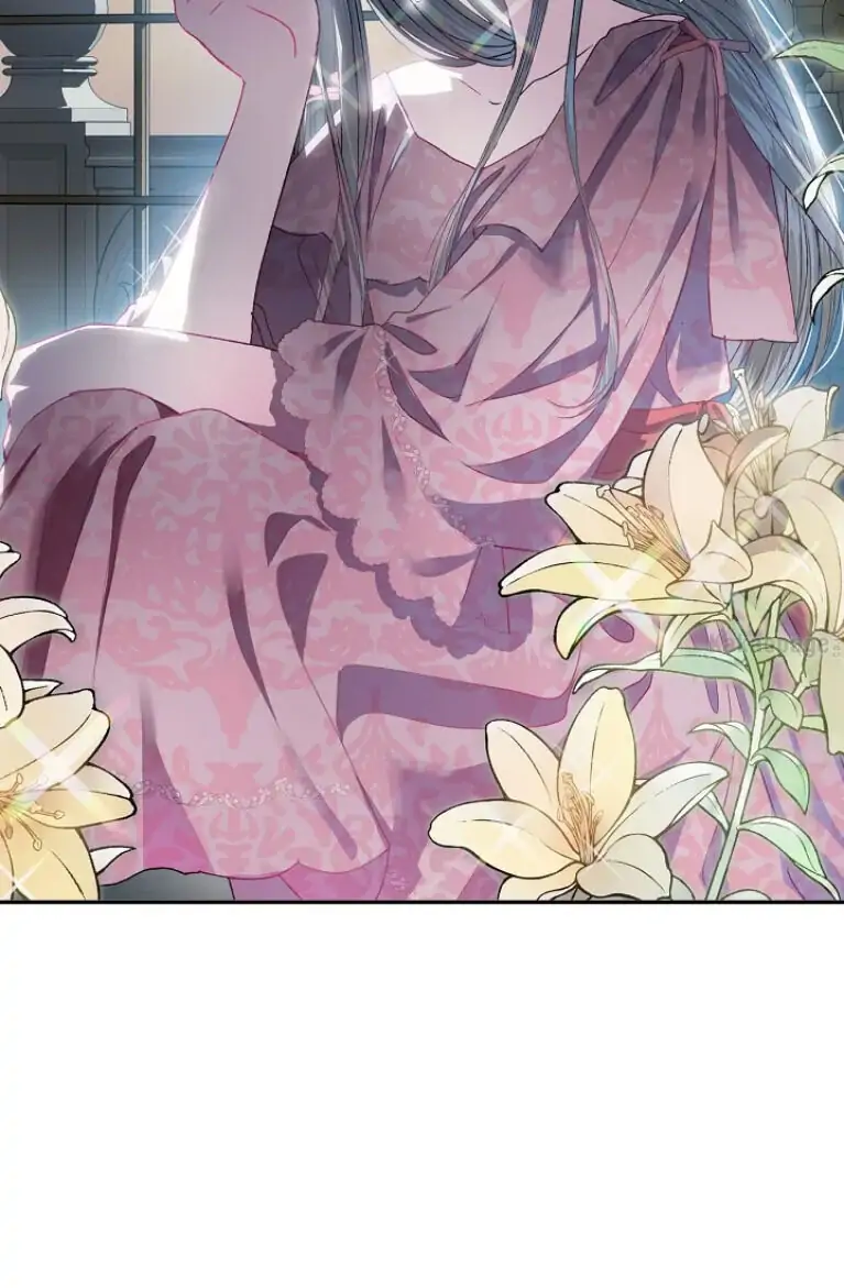 Father, I don’t Want this Marriage Chapter 2 page 110