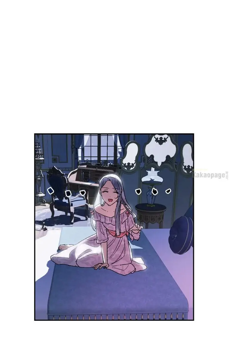 Father, I don’t Want this Marriage Chapter 2 page 121
