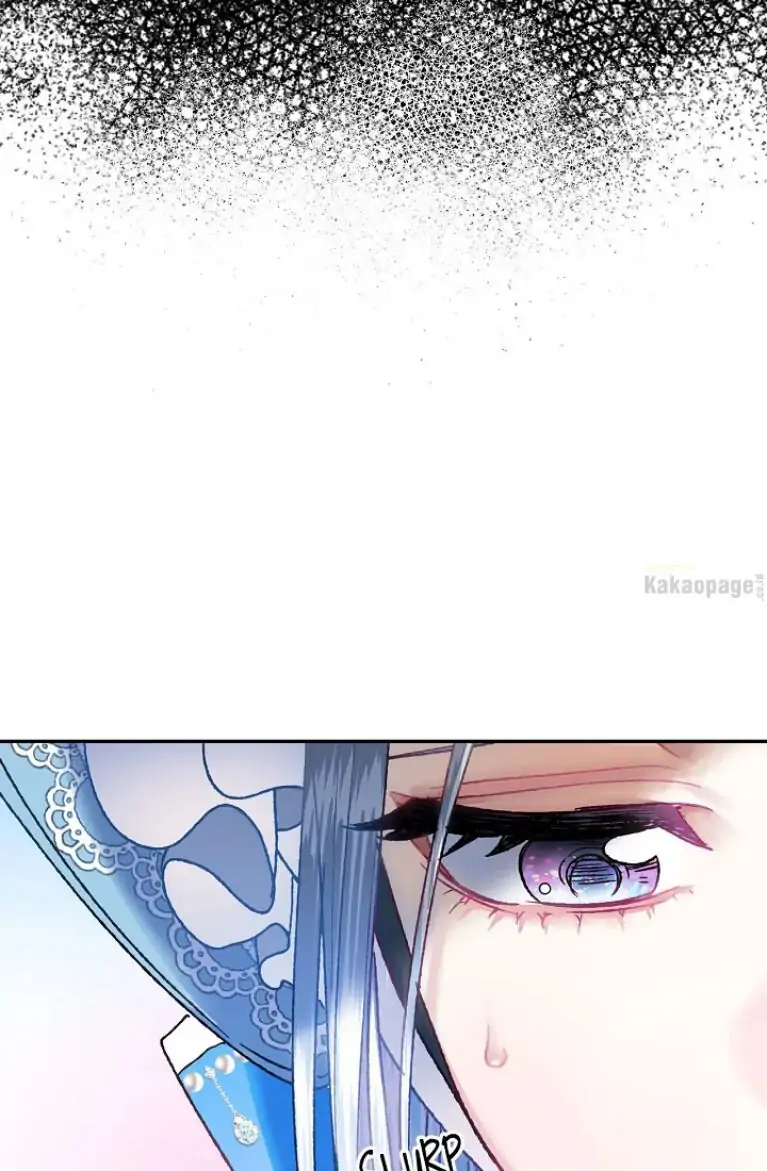 Father, I don’t Want this Marriage Chapter 2 page 18