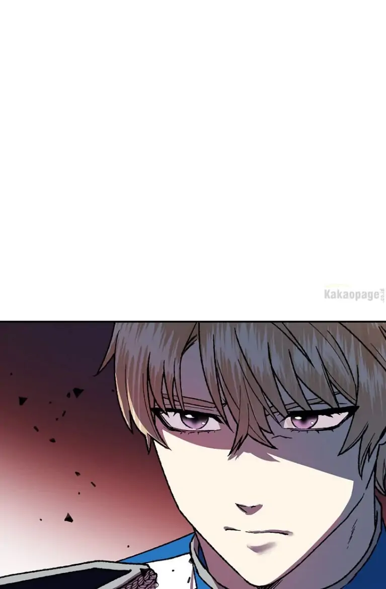 Father, I don’t Want this Marriage Chapter 2 page 42